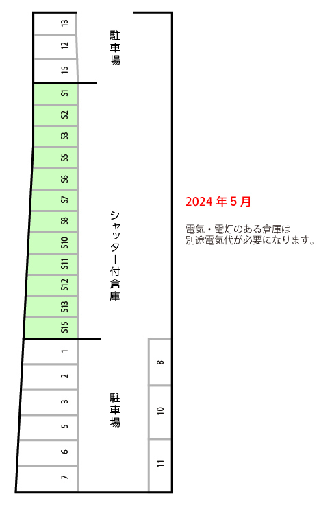 東大阪駐車場